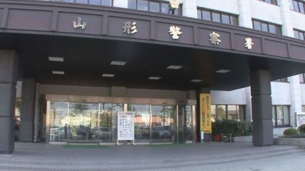 小学生の女の子に下半身露出した疑い　学習塾経営の男を公然わいせつ容疑で再逮捕