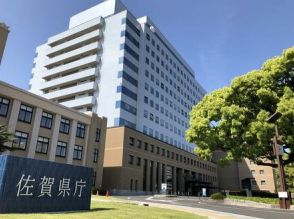 【速報】佐賀県立大学、佐賀市の県佐賀総合庁舎敷地に設置方針　JR佐賀駅から徒歩圏内