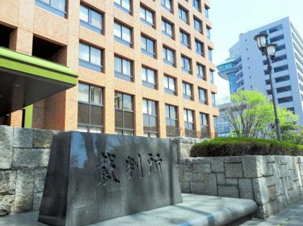 廃棄予定のパン持ち帰りで懲戒免職　「重すぎる」と処分取り消し判決