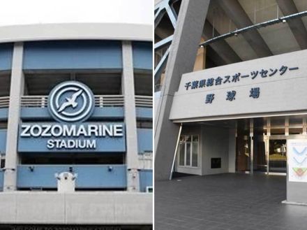 23日、8強激突　中央学院―木更津総合など4試合　第106回全国高校野球　千葉大会