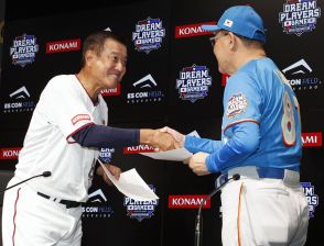 野球の日韓代表がOB戦　原さん、稲葉さんら集結