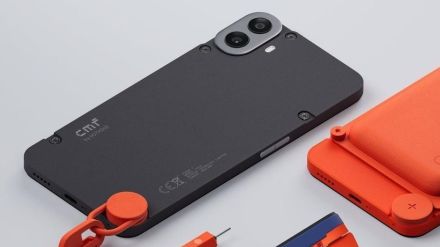 スマホで透視!? 隠し透視機能を持つスマホとは