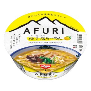 「うまいカップ麺」10選！　「AFURI」「金ちゃんヌードル」「焼そばバゴォーン」など、編集部員が本当におすすめしたい逸品を紹介！【2024年7月最新版】