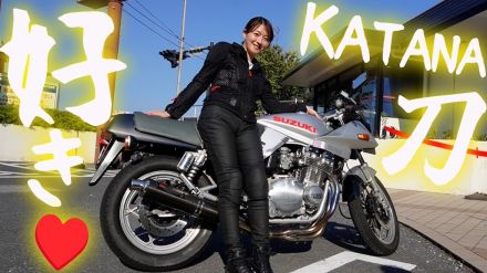 大島由香里アナ、40年前の“スズキ絶版車”で爆走　爽快な乗り心地に「気持ちよかった」