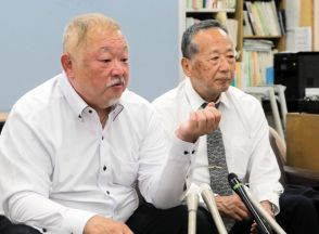 兵庫県クレー射撃協会、会員らが補助金250万円を不正取得か　女性選手と前会長ら弾丸代で架空の領収書作成