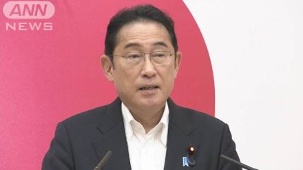 岸田総理「日本経済の原動力」スタートアップ支援を改めて強調