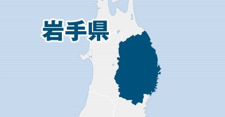 「盗撮のスリルにはまった」　未遂で略式命令受けた中学教諭を免職　岩手県教委