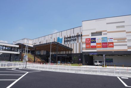 横浜「ゆめが丘ソラトス」を見てきた　駅直結の大型モールが7月25日開業