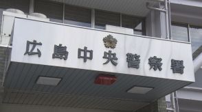 タクシー強盗の罪で起訴された男　逃走中にひったくりをしたとして再逮捕　広島市