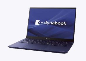 AI時代のラインアップ強化　Dynabook、発売35周年で新商品やイベント