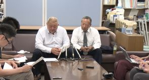 兵庫県クレー射撃協会が刑事告発へ　前会長と会員が補助金を不正受給か／兵庫県