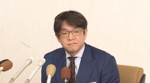 「違法性を認識していた」堀井学議員が特捜部の聴取に説明　秘書らに香典を配布させたことを認める