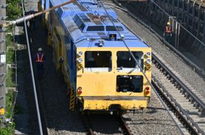 東海道新幹線の復旧遅れ　「衝突した保守車両、破損ひどく」