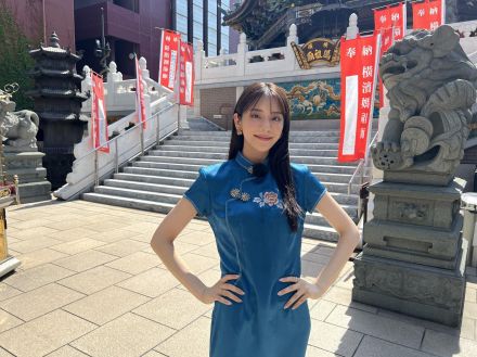 ＜貴島明日香＆船越英一郎＞チャイナ服で横浜・中華街へ　“のんべえの聖地”野毛にも　一升瓶片手にぶらり