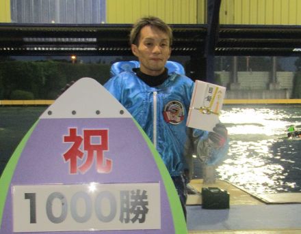 【住之江ボート】下出卓矢が通算１０００勝「まくりで達成できてよかった。ブレずに今のスタイルを極める」