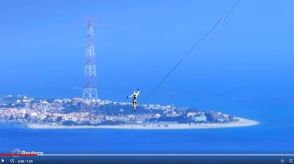高度265ｍ、全長3.8キロの綱渡りに挑戦！残り80ｍでドラマが…　美しいイタリアの海峡に挑戦