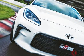 トヨタ“次期型”「GR86」どうなる!? 「トヨタの“3気筒”エンジン」搭載も!? 期待の「スポーツコンパクト」はどう進化するのか