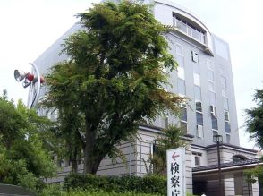 前池田町長の岡﨑和夫被告を起訴　業者から現金１００万円を受け取った加重収賄などの罪　岐阜地検