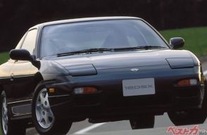 えぇ! [180SX]ってそんな評価だったの!? 当時のインプレッションが今と違いすぎる件 【リバイバルBESTCAR】