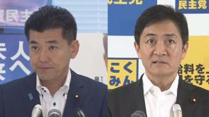 【独自】立憲・泉代表と国民民主・玉木代表が極秘会談　“次期衆院選”見据え意見交換