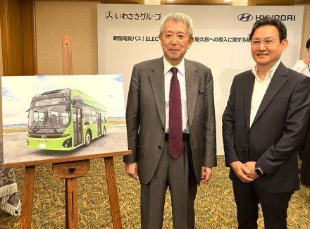 ヒョンデ、屋久島に電気バス5台　岩崎産業と基本合意書締結、国内初投入