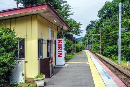 なんと約50%が「無人駅」という現実！ このまま地域崩壊か、駅舎活用のチャンスか？ そもそも“性善説”で使わせて大丈夫なのかという治安懸念も