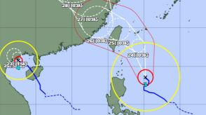 【台風情報最新・23日午前5時40分更新】「台風3号」非常に強い勢力であす24日（水）石垣島（沖縄）の南へ　その後の進路は?【進路予想・今後の雨風シミュレーション】