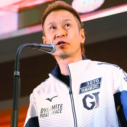 【ボートレース】山室展弘が通算2,900勝に到達！片橋幸貴がGⅡ初制覇でSGクラシックの権利を獲得 / ニュースまとめ(7/15～21)