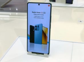 1億画素カメラ搭載で約4万円　Xiaomi「Redmi Note 13」シリーズ、海外では4Gの格安機も