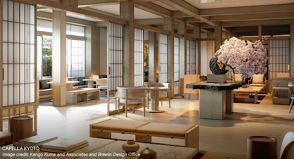 カペラホテルグループ、日本初進出。関西に2ブランド「カペラ京都」「パティーナ大阪」2025年開業