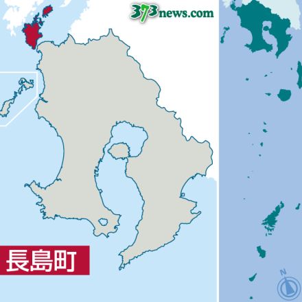 人口9462人の町でパブコメ1253件「異例の多さ」　1000件以上は賛意、「職場や業界団体で書くよう言われた」との指摘にも町長は関与否定　鹿児島・長島