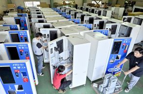 フル稼働で両替機を製造　新紙幣発行から３週間　栃木・小山の事業所