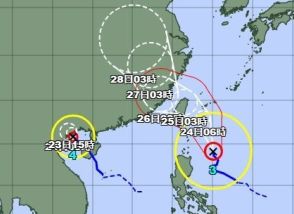 台風3号、あす24日にも先島で暴風警報（22日午後6時現在）