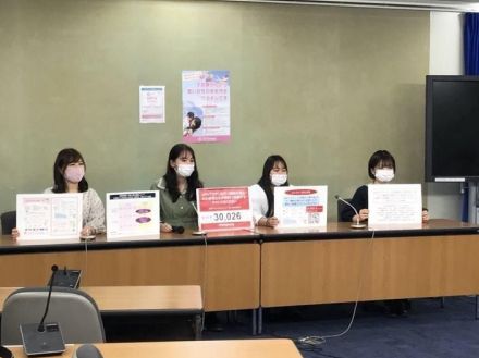 急いで！HPVワクチンのキャッチアップ接種は9月までに。署名立ち上げた女子大学生が呼びかけ