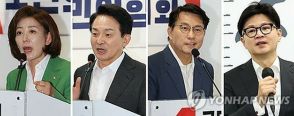 韓国与党　きょう党大会開催＝次期代表選出へ