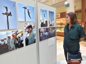 撞舞など国内の奇祭紹介する写真展　茨城・龍ケ崎