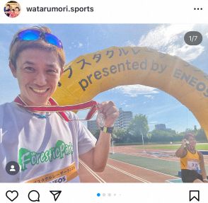 森渉　真夏のマラソンへの批判に「危ないのなんてわかってます…走りたくない人は走らなければいいだけ」