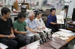 40年かけ集めた植物標本1万点を誤廃棄　希少種も　奈良県立大
