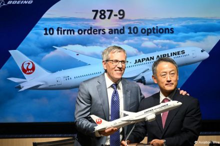 JAL、787-9最大20機正式発注　ZIPAIRも検討、27年度から国際線