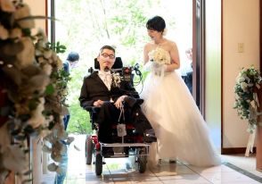 筋ジストロフィー、末期がん、ALS…パートナーが難病でも「結婚」に踏み切った3組の夫婦から考える“幸せのカタチ”