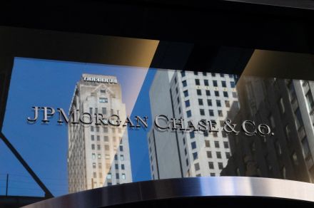 米地銀ＮＹＣＢ、住宅ローン関連債権のＪＰモルガンへの売却完了