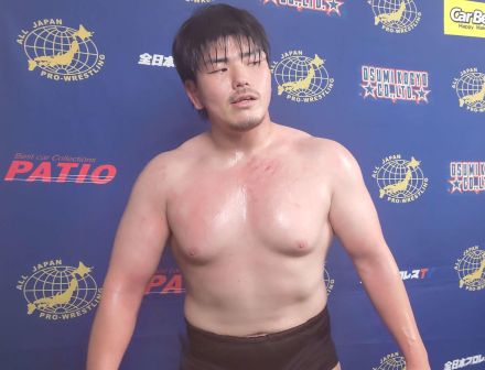 【全日本】「明るく、楽しく」ではない田村男児の「痛みが伝わる」プロレスに期待大