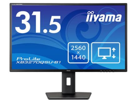 iiyama、WQHD対応の31.5型モニター