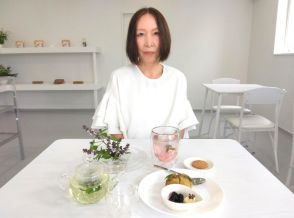 十和田にハーブティー提供する「プロスペールカフェ」　スパイスカレーも