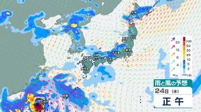 【強い台風3号“ケーミー”】予想最大瞬間風速は65m　建物倒壊の恐れもある猛烈な風や高波・高潮に厳重警戒　今後 先島諸島に接近へ 【予想進路と今後の雨風シミュレーション】