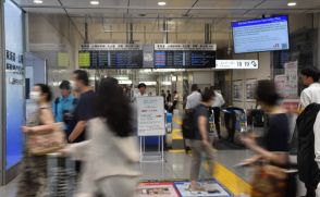 「のぞみ、朝イチでも満席」　利用者ら、ぐったり　東海道新幹線再開