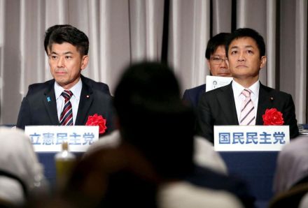 立民・泉代表、国民・玉木代表、連合・芳野会長が３者会談　衆院選での連携巡り意見交換