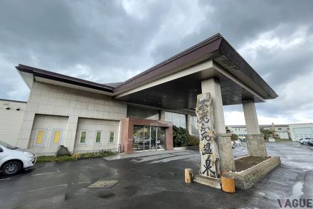 海辺で混浴!? しかも絶景露天風呂！ オレンジのにごり湯が特徴的な青森「黄金崎不老ふ死温泉」とは