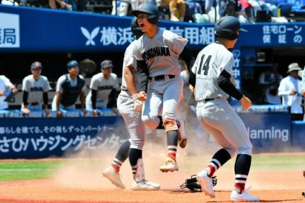 横浜が4年連続で神奈川大会の決勝へ　武相に九回サヨナラ勝ち