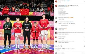 【女子バスケ】中国17歳・223センチ代表見送りも...　注目は24歳・205センチに期待「チームの重要な戦術的要素」地元メディア